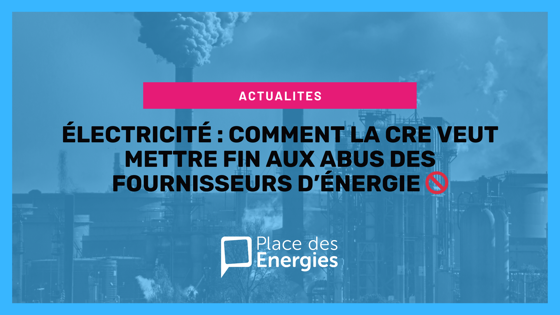 découvrez comment gérer efficacement les litiges tarifaires dans le secteur de l'énergie. obtenez des conseils pour résoudre vos différends et assurer la transparence des coûts.